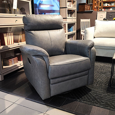 Кресло с реклайнером Pasadena Labrador 43 - Hauska, фото