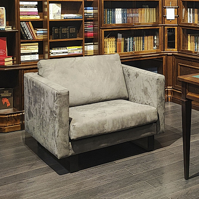 Кресло Scandy Plus - Vilmers, фото